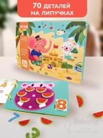 Книжка игрушка игры на липучках Книги развивающие 2 3 года