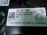 Приборная панель Skoda Kodiaq (2016-н.в.)