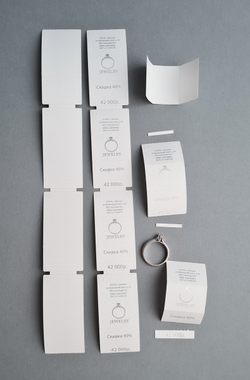 Бирки-книжки 30х63 мм с отрывной частью. Печать серебряным