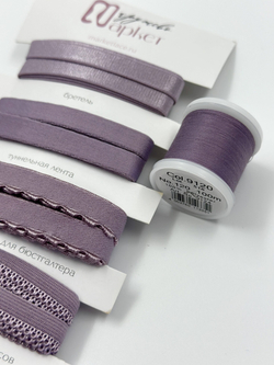 Подборка бельевых резинок морской туман + застежка для бюстгальтера текстильная