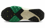 Кроссовки Nike Zoomx Zegama Trail