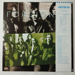 Винтажная виниловая пластинка LP Foreigner Double Vision (Japan 1980) (Obi) Hot Blooded