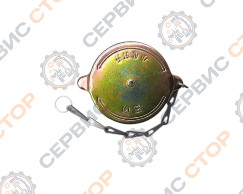 Крышка радиатора KM130/KM138/SF138