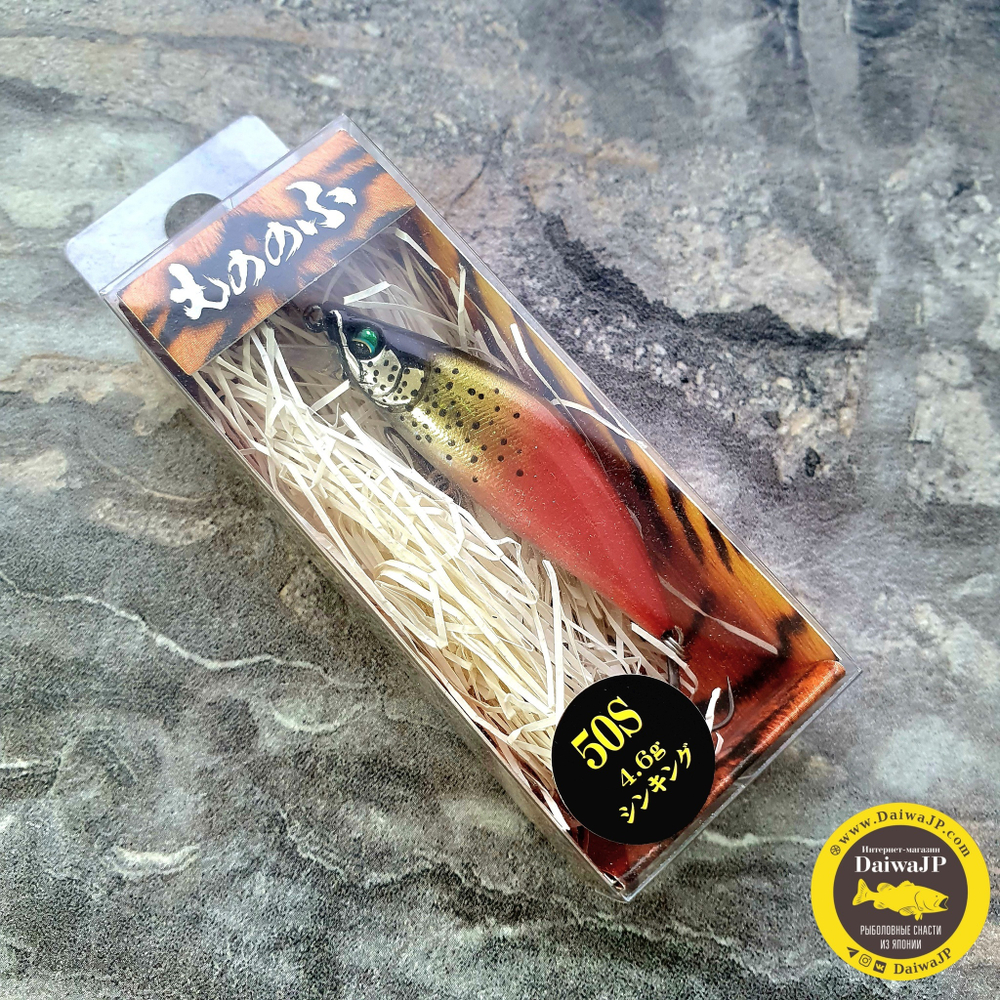 Воблер BASSDAY MONONOFU 50S #022