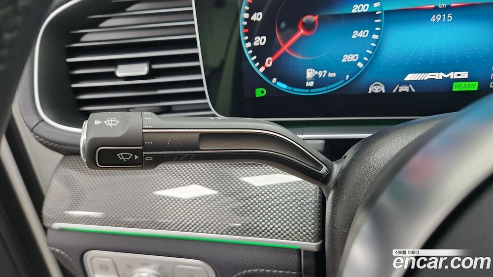 Mercedes-Benz GLE-Class W167 AMG GLE53 4MATIC+ Coupe (05.2023)