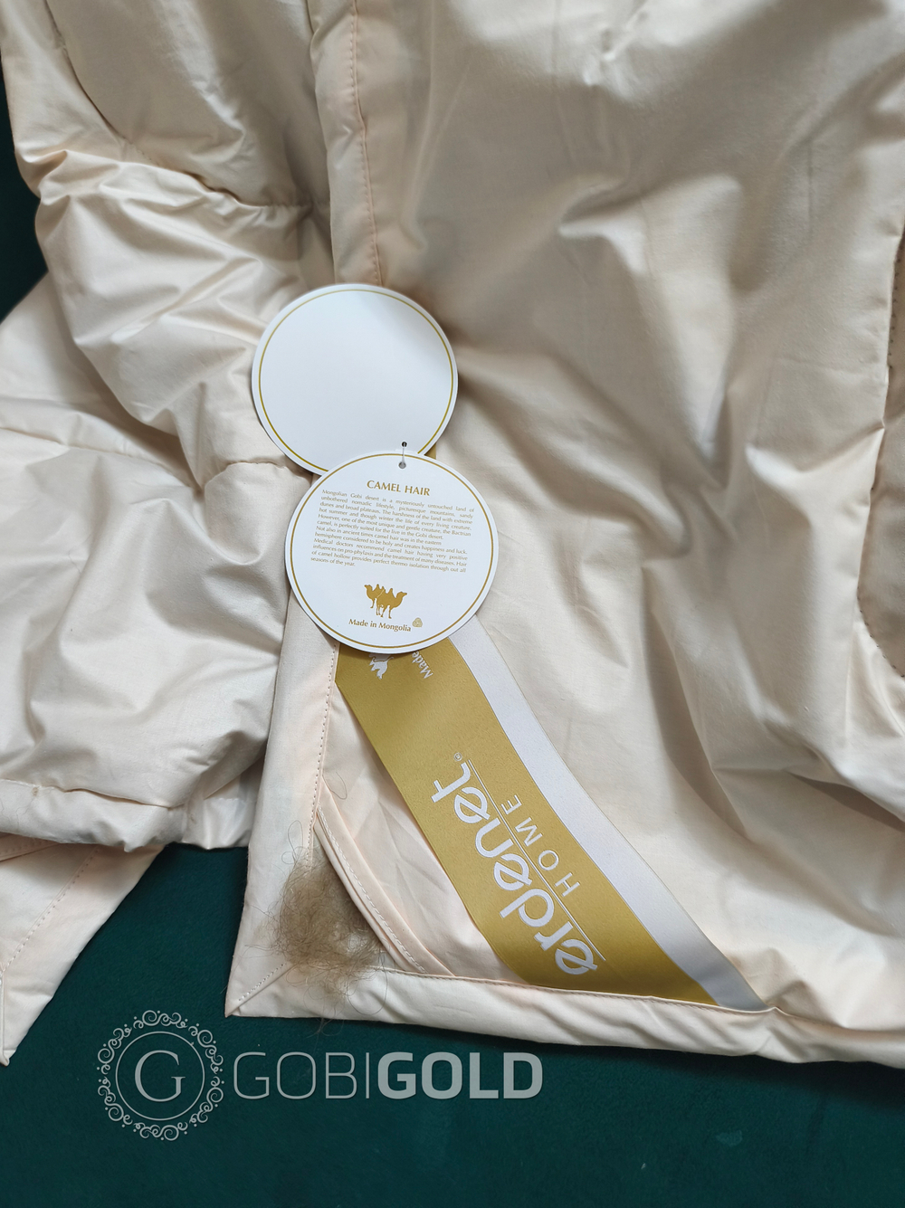 Одеяло стеганое из 100% верблюжьего пуха 150х200 см. (ERDENET) - светло-серое