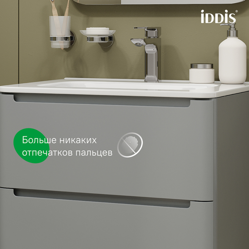Тумба с умывальником IDDIS Edifice, подвесная, 60 см, светло-серый, EDI60L0i95K