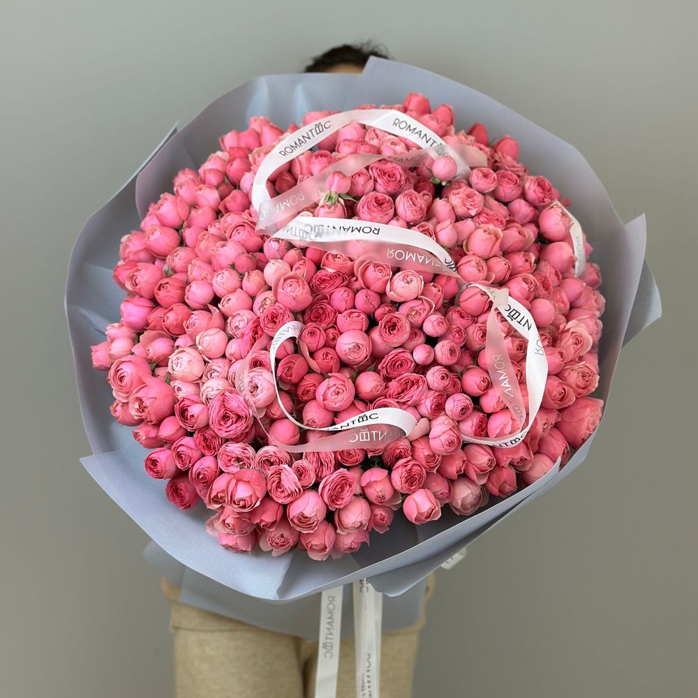 Pink Expression Box