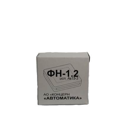 Фискальный накопитель ФН на 15 месяцев