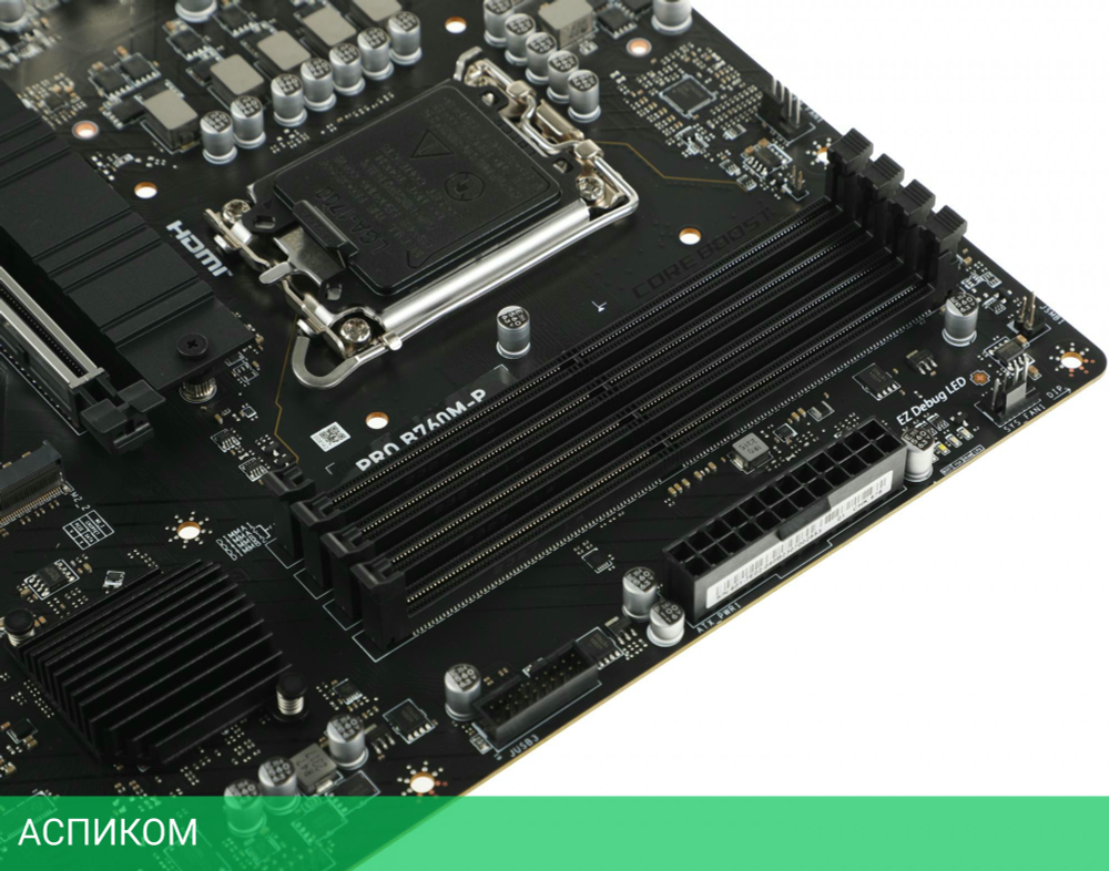 Материнская плата MSI Pro B760M-P DDR5 (911-7E02-011)
