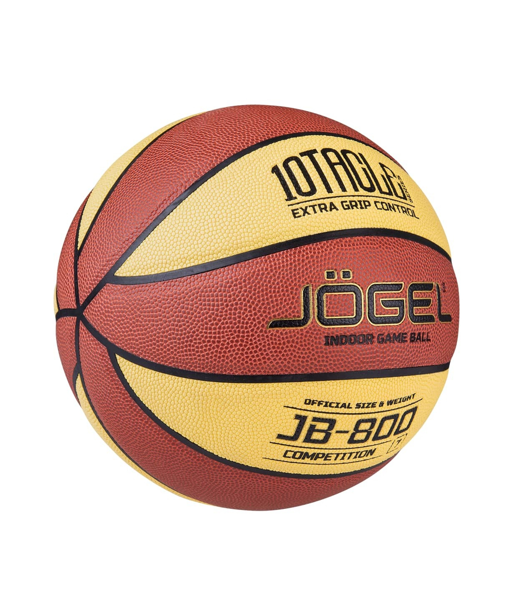 УЦЕНКА Мяч баскетбольный JB-800 №7