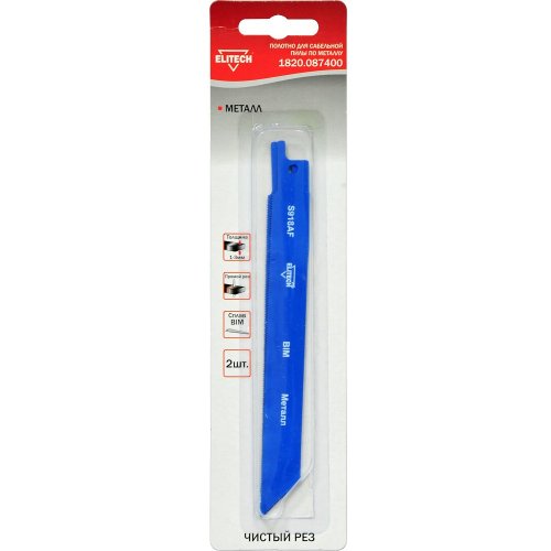 Пилочки ELITECH металл 1820.087400