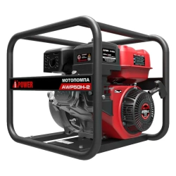 A-iPower AWP50Н-2 высоконапорная мотопомпа бензиновая 30422