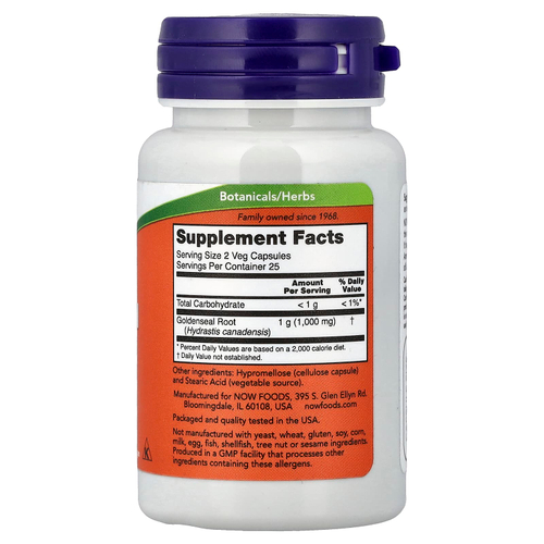 NOW Foods, Корень желтокорня, 500 мг, 50 растительных капсул