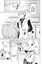 Манга Проза бродячих псов. Том 2