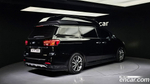 Kia The New Carnival (Sedona) 7-и местный High Limousine (03.2020)