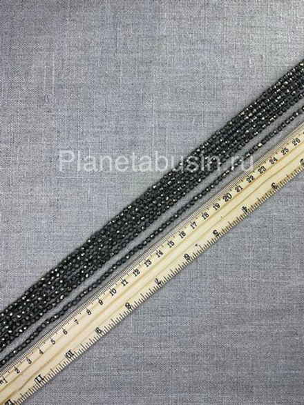 Пирит 3,8 мм. 1716