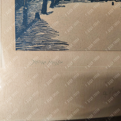 Павлов Иван Николаевич. Церковь Рождества в Палашах. Бумага, ксилография, 1918–1919