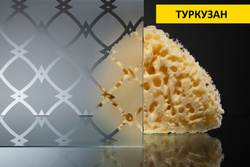 Душевое  ограждение   Vegas  Glass AFP-Fis 120x90см. профиль бронза, стекло прозрачное.