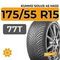 Kumho Solus 4S HA32 175/55 R15 77T