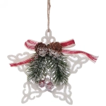 Подвеска елочная БЛЕСК «Звездочка резная» 11 см, Белый