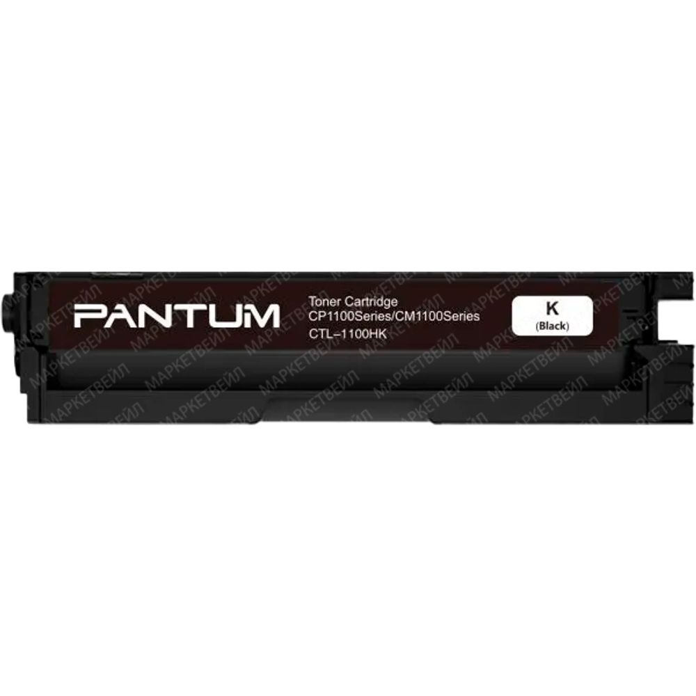 Принт-картридж Pantum CTL-1100HK для CP1100/CP1100DW/CM1100DN/CM1100DW/CM1100ADN/CM1100ADW 2k black