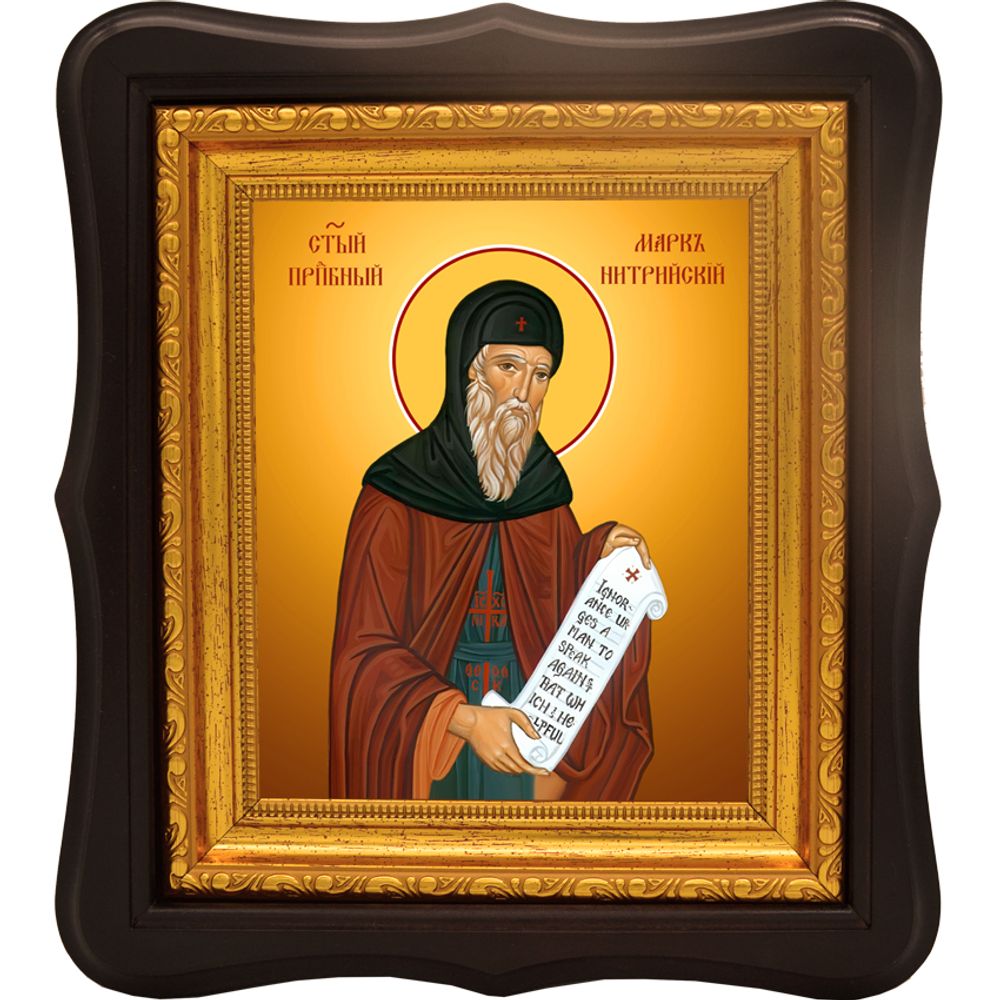 Марк Нитрийский, Египетский преподобный подвижник. Икона на холсте.