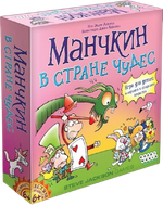 Настольная игра Манчкин в Стране чудес