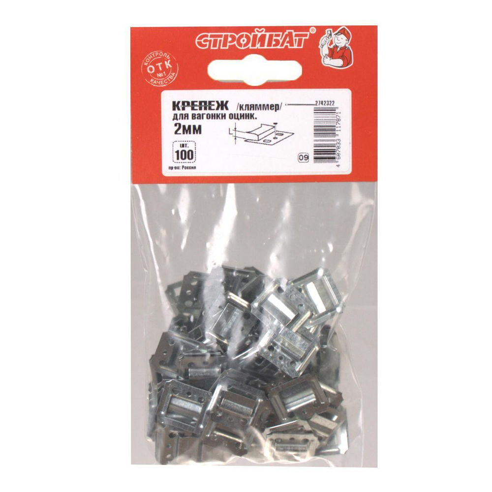 КРЕПЕЖ СТРОЙБАТ Д/ВАГОНКИ ОЦИНК 2,0ММ 100ШТ