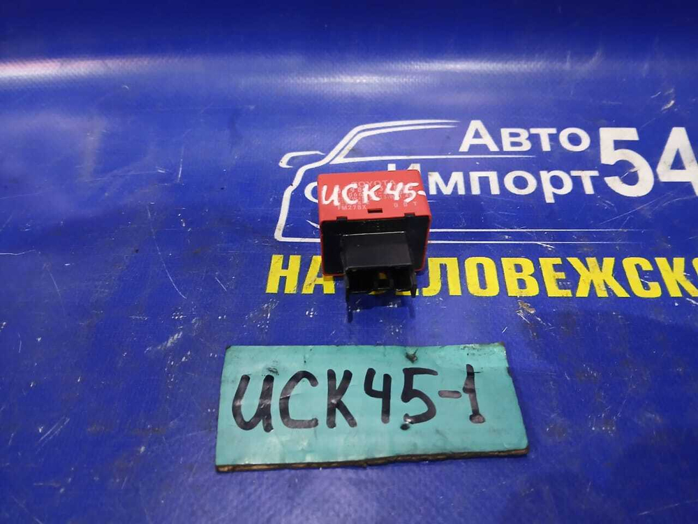 Реле поворотов TOYOTA SEQUOIA 2000