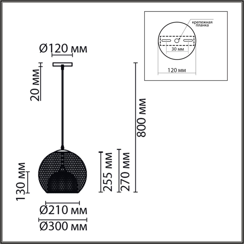 8052/1A LN Светильник E27 1*60Вт 220В IP20 SUSPENTIONI