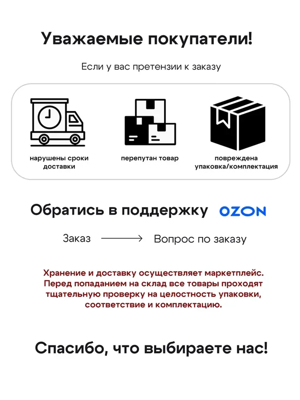 Блестки сухие для декорирования VGT Pet glitter ПОРОШОК для добавления в лакокрасочные материалы, для хобби, творчества и рукоделия, золото, 0,05кг