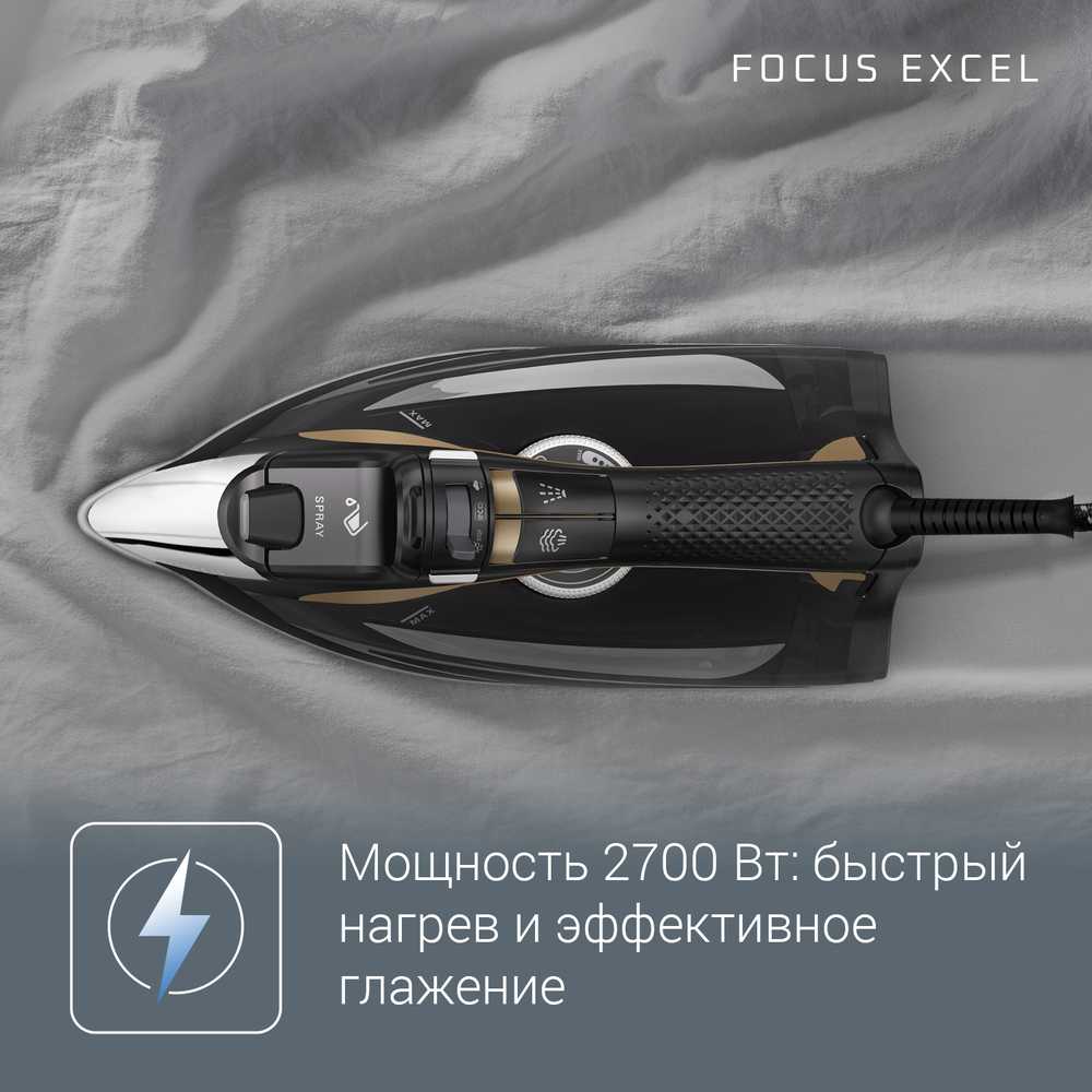 Утюг Rowenta Focus Excel DW5325D1