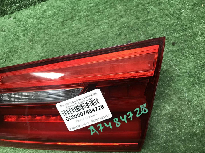 Фонарь правый внутренний BMW 5er G30 (2017-2020)