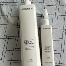 Маска реконструирующая