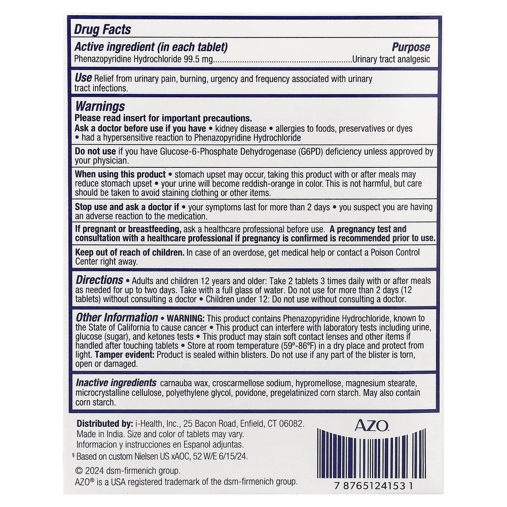 AZO, средство для облегчения боли при мочеиспускании, 99,5 мг, 24 таблетки