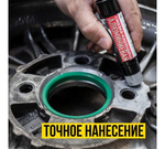 АЛЮМИНИЕВАЯ СМАЗКА-КАРАНДАШ 13Г БЛИСТЕР ВМП_8041