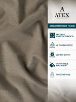 Мебельная ткань.Рогожка.Производство Турция.Высота ткани 140, ширина на выбор
