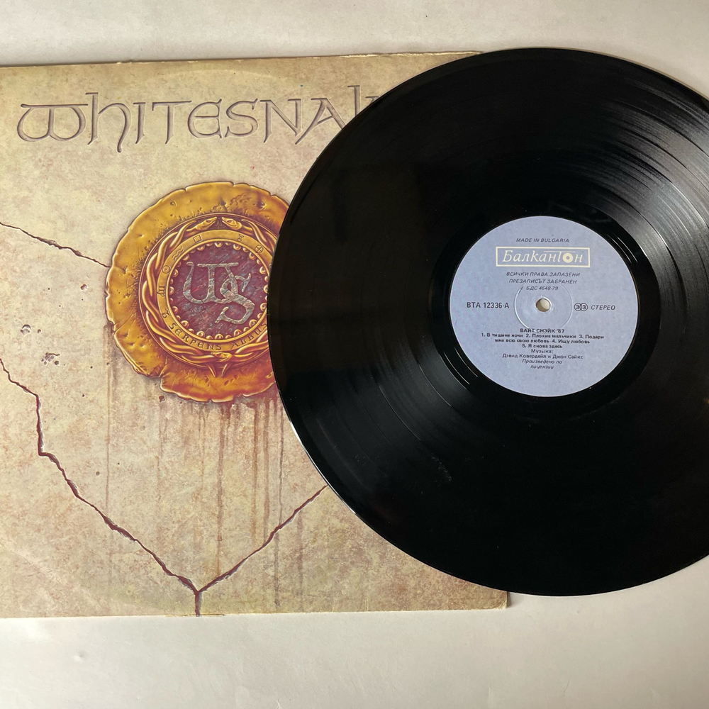 Винтажная виниловая пластинка LP Whitesnake 1987 (Болгария 1988)