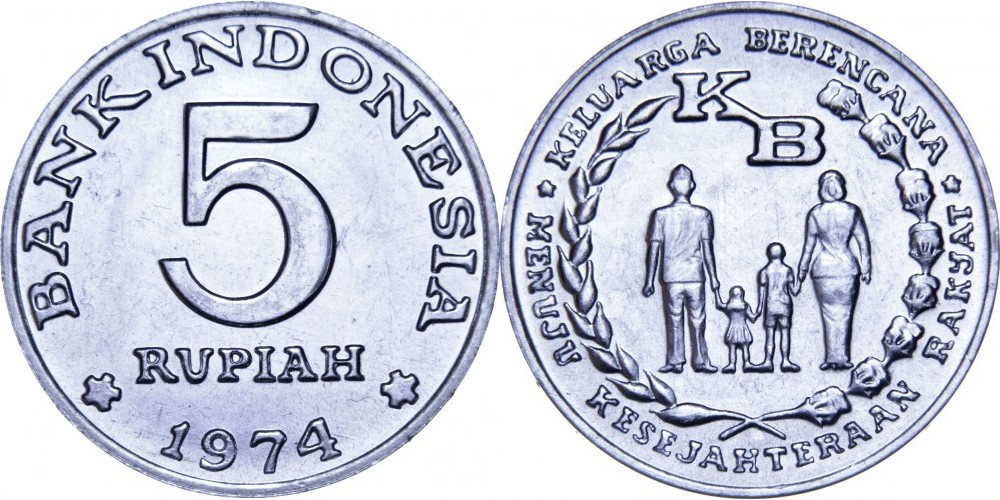 Индонезия 5 рупий, 1974 ФАО XF