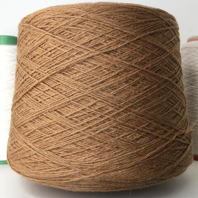 CAMMELLO FINE - Zegna Baruffa Lane Borgosesia; 100% пух верблюжонка; 533м/100 гр 3/16; col.710400 Коричневый верблюжий