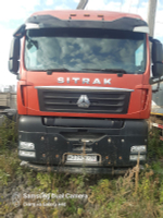 SITRAK C7H 6x4 Седельный тягач ZZ4256V364HE (Дизельный, 12,4 л, 540 л.с., МТ)