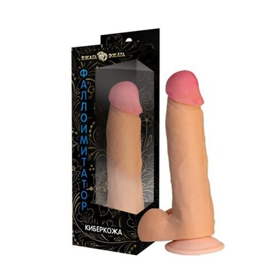 Фаллоимитатор из киберкожи с присоской №63