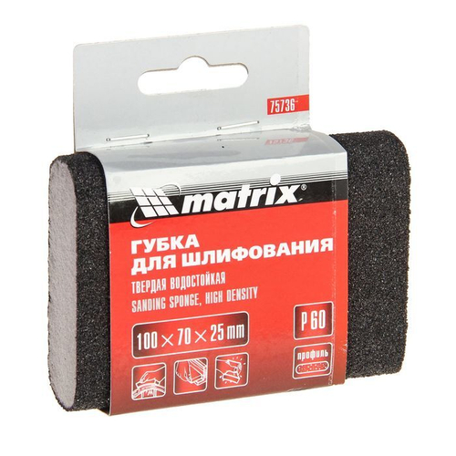 ГУБКА  д/шлифования 100*70*25 мм Р100 овал Сибртех