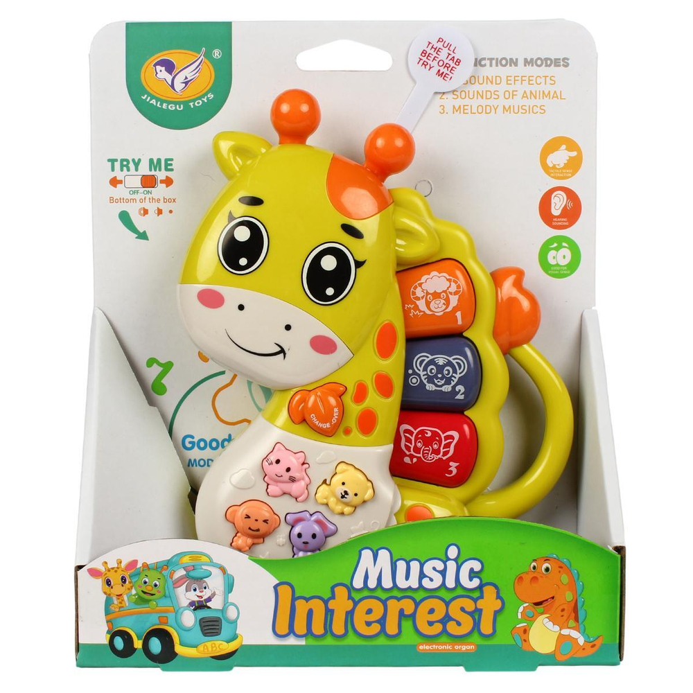 Пианино Жирафик для малышей, коробка 855-66D