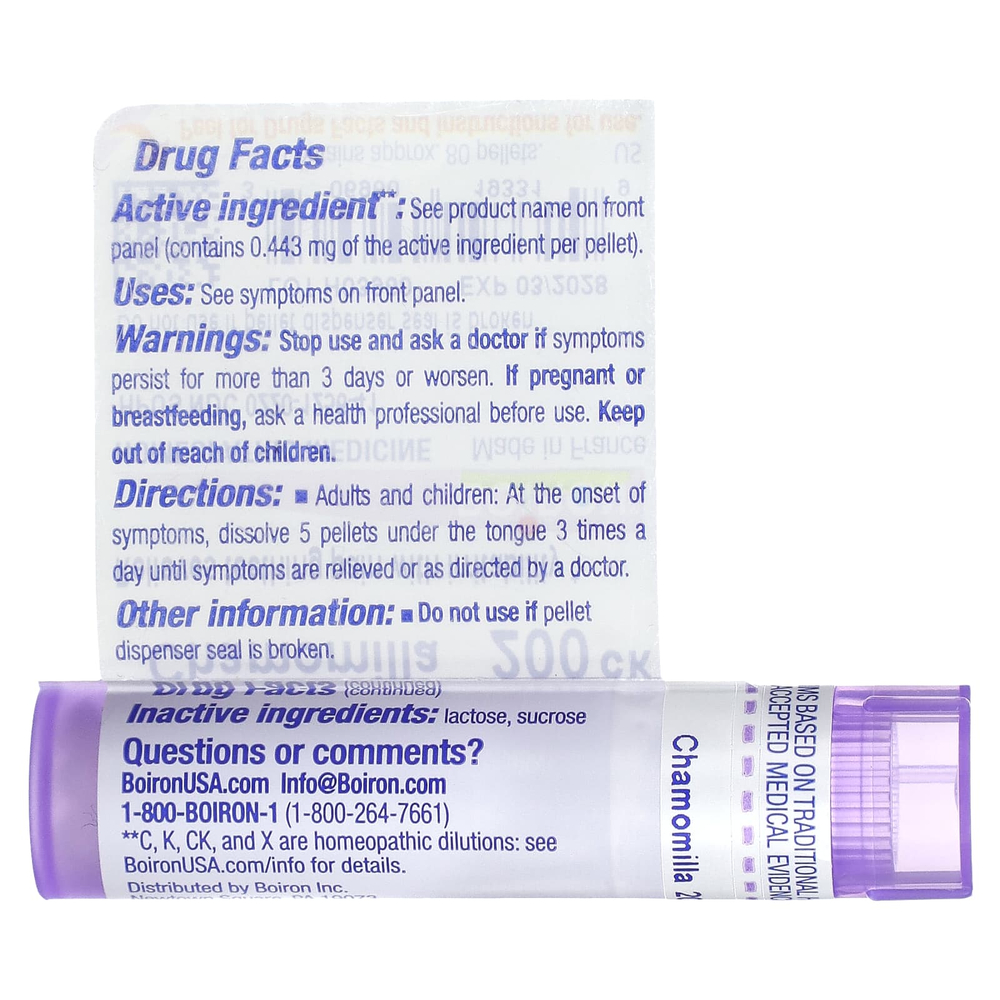 Boiron, Ромашка, 200CK, при прорезывании зубов и раздражительности, примерно 80 гранул