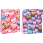 Пакет подарочный «Счастье есть» 26*32*10 см, микс