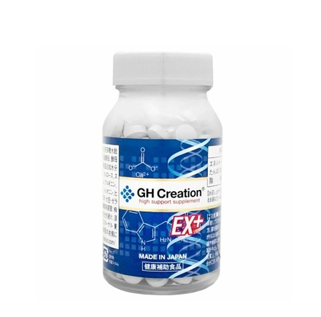 GH CREATION EX+ Комплекс для роста 270 таблеток на 90 дней