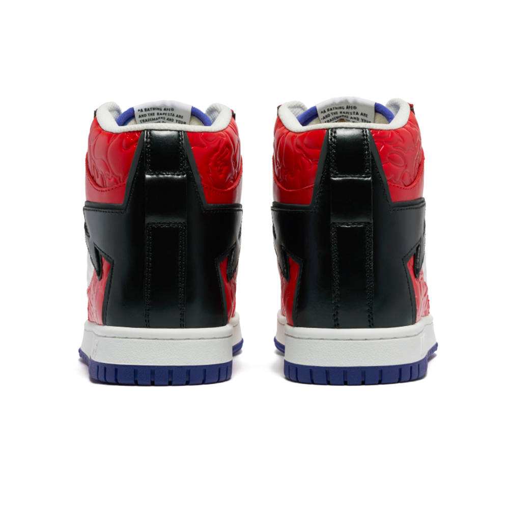 Bape A Bathing Ape Bape Sta 88