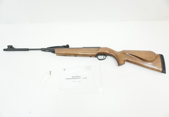Пневматическая винтовка МР-512-30 (дерево, обновл.)